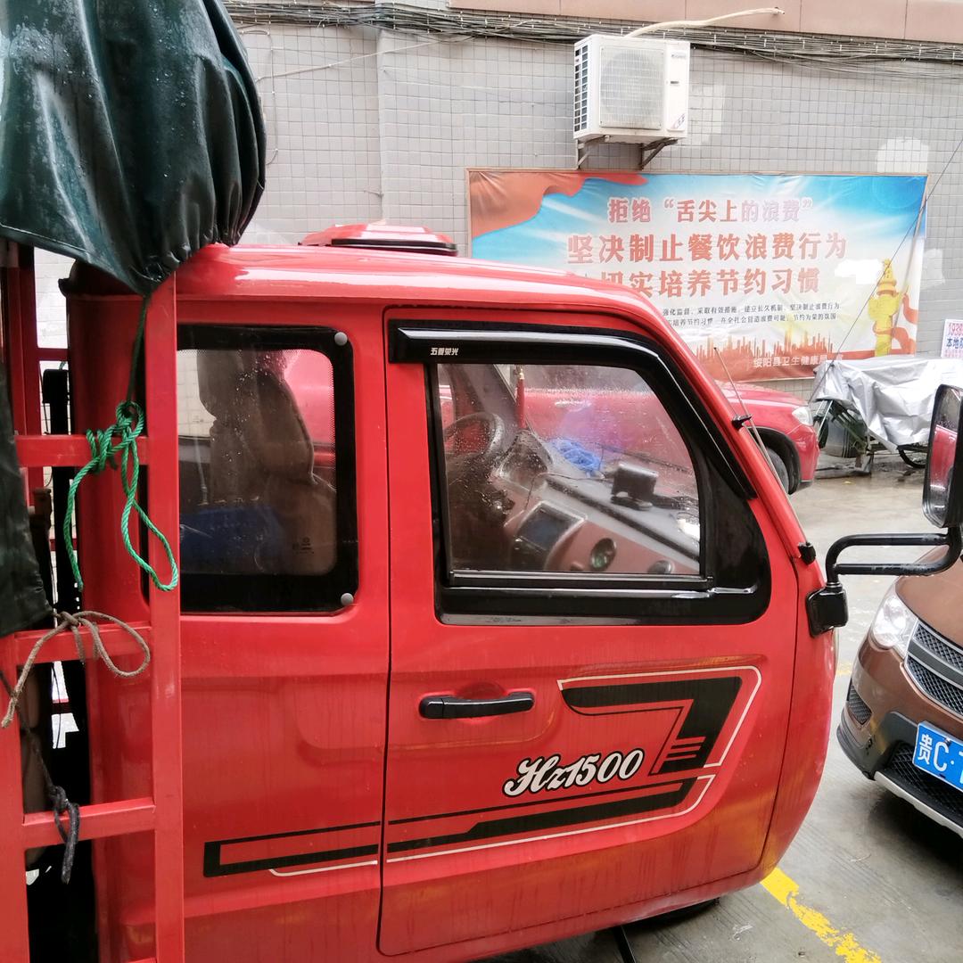 收各种废品<桑>