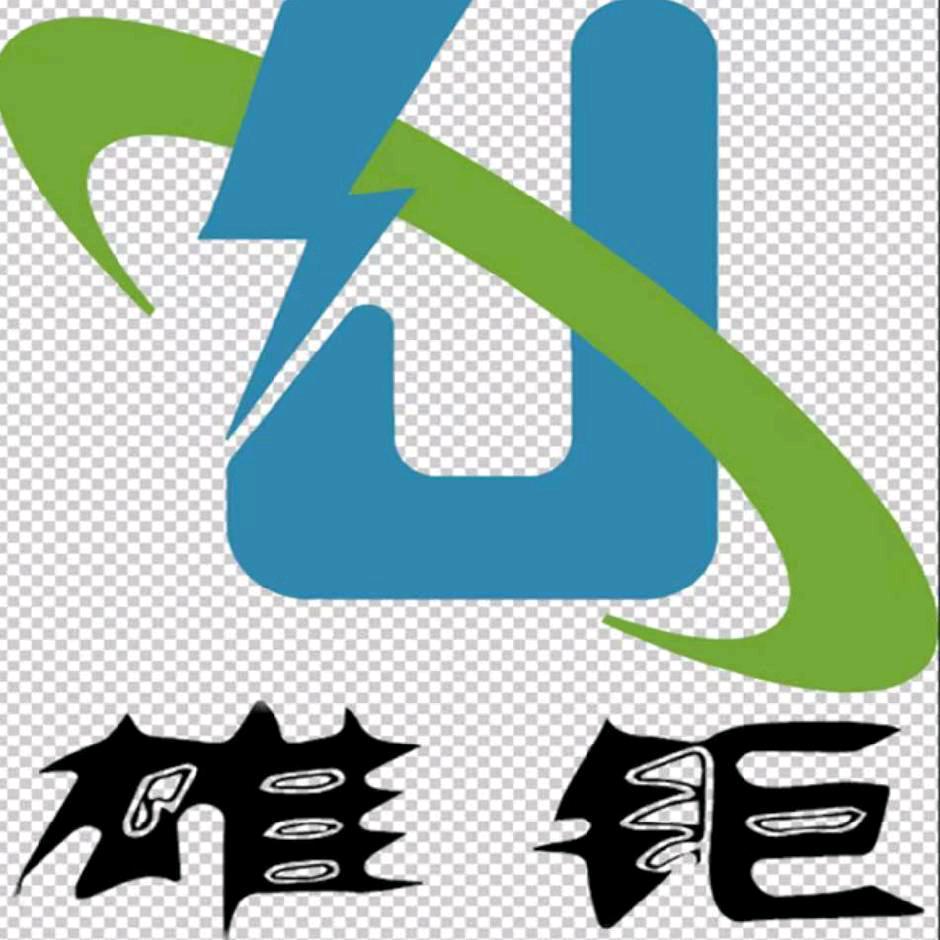 雄钜锂电工厂店