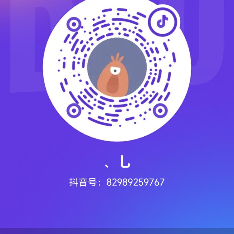 、乚