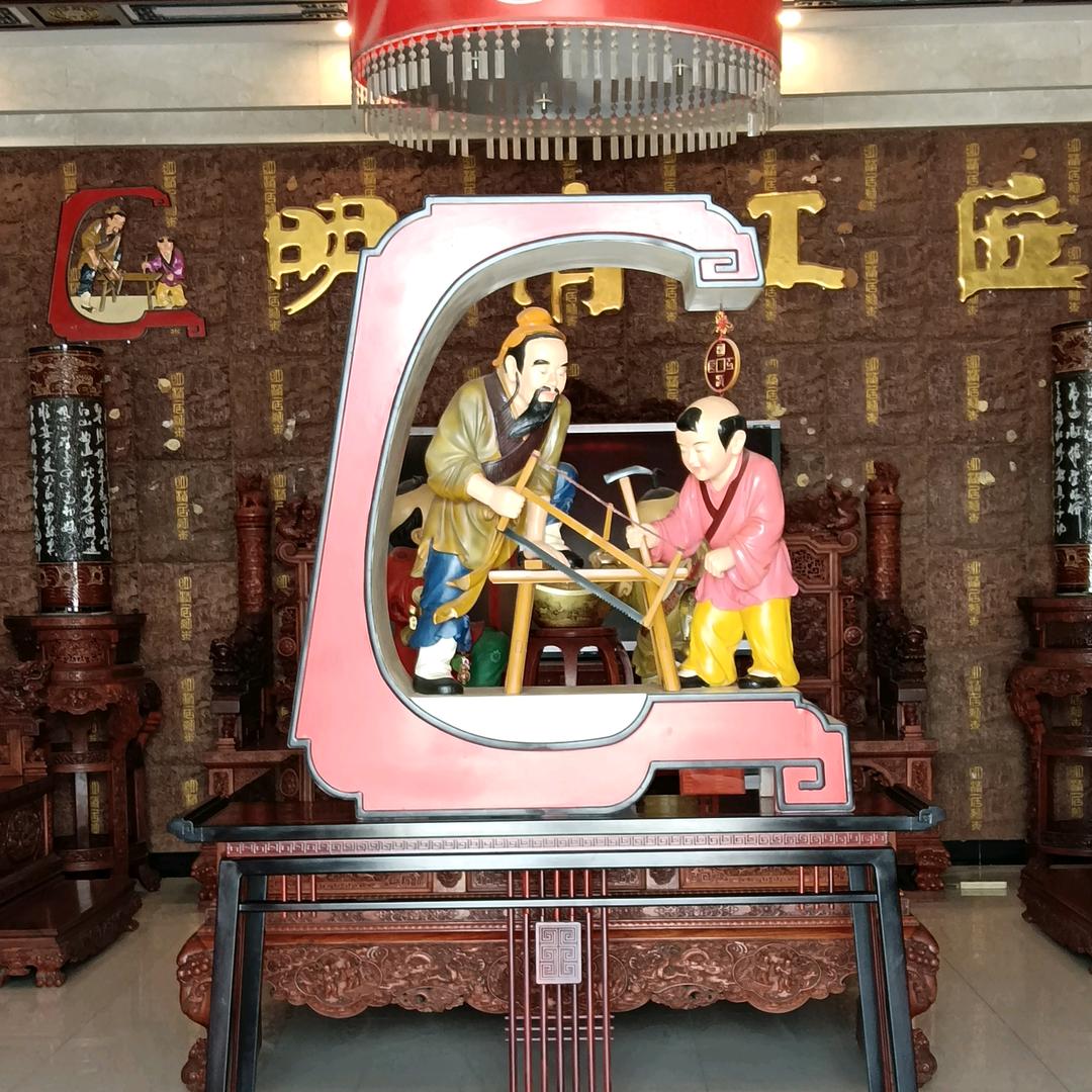 唐锅