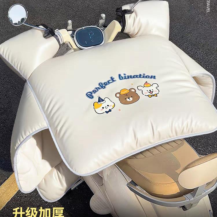 挡风被批发