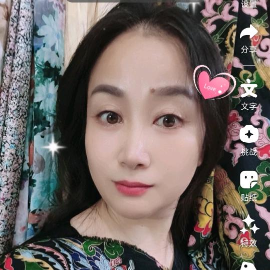 红杏时装