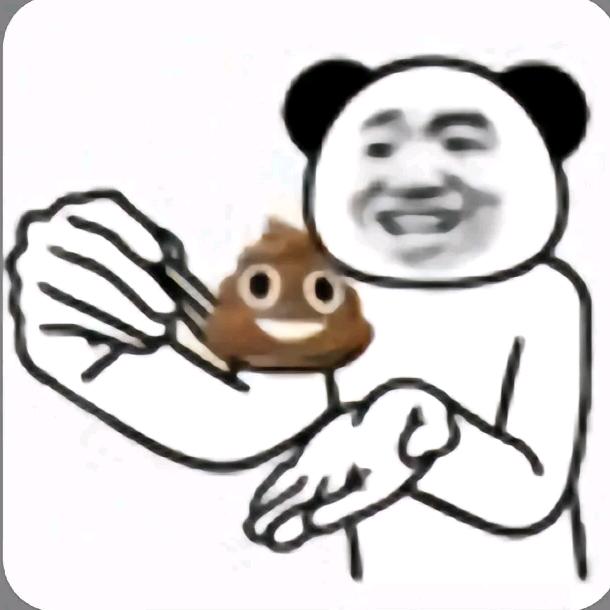 本人爱激动