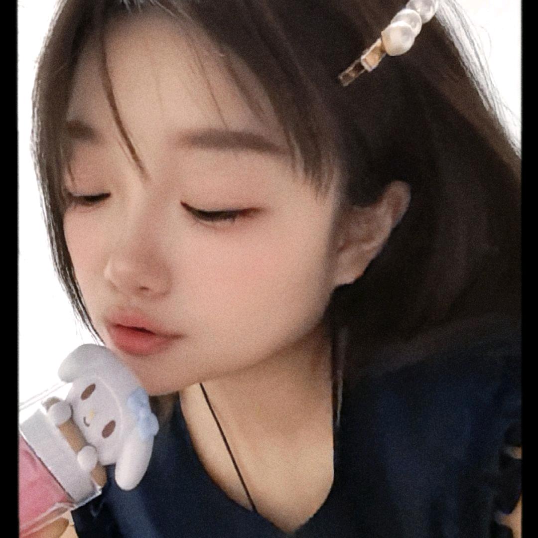 你别不快乐