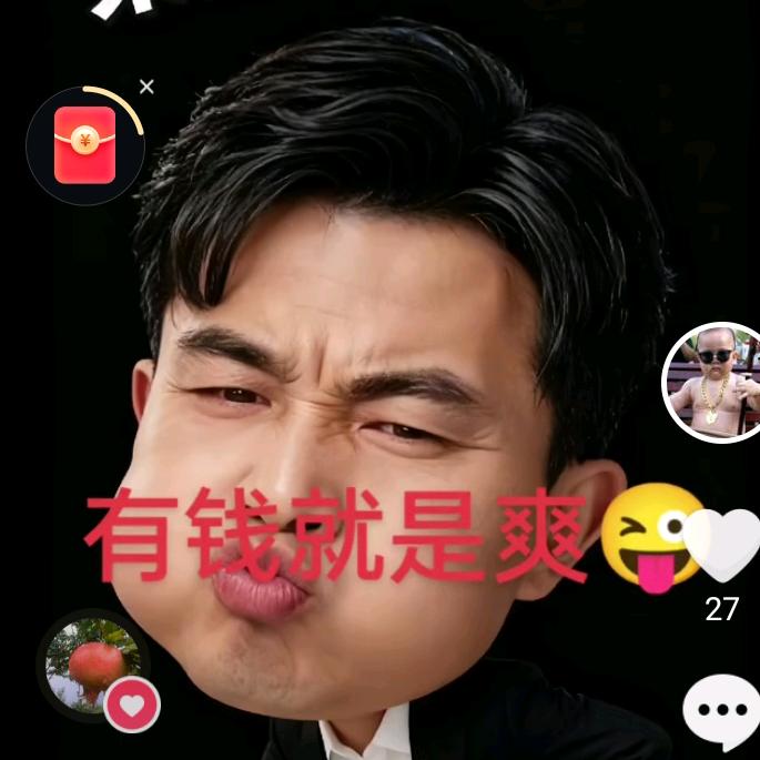 刺棱扎瓦，毛不顺😜