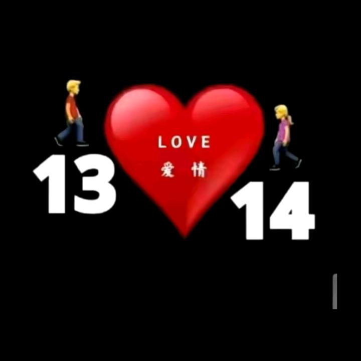 13.14