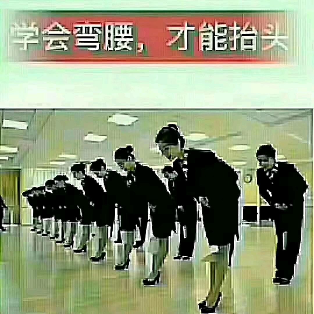 ''J