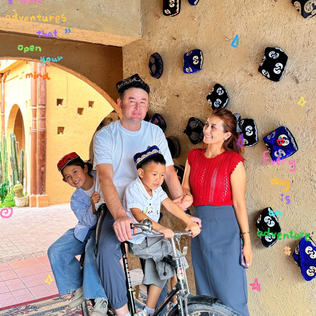 红太狼好物推荐