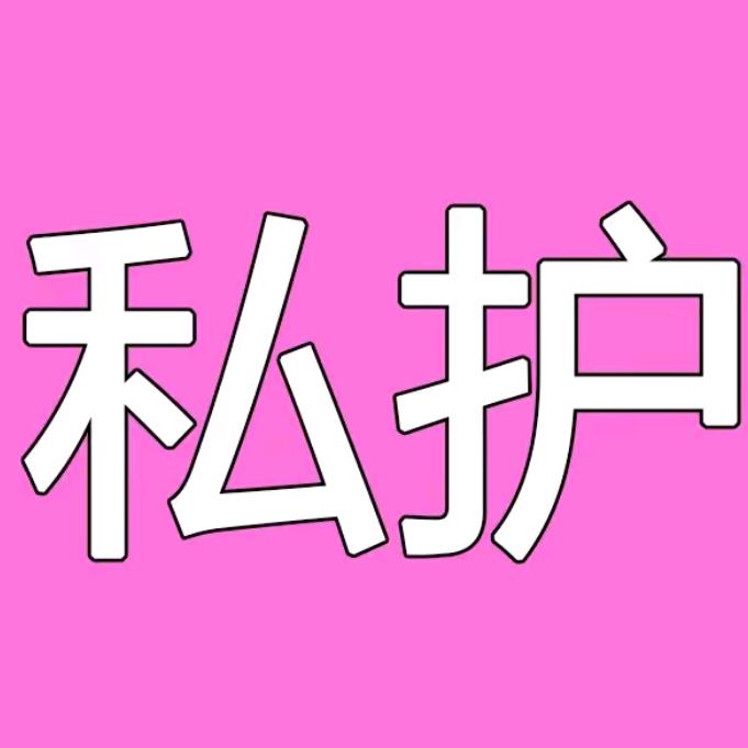 钱十六（体态管理_湘雅益生菌）