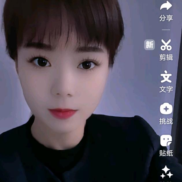 央