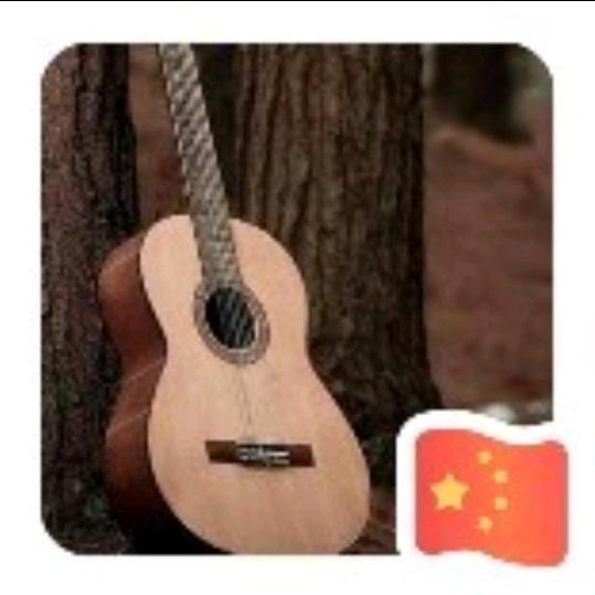岁月