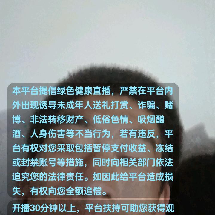 余升兵
