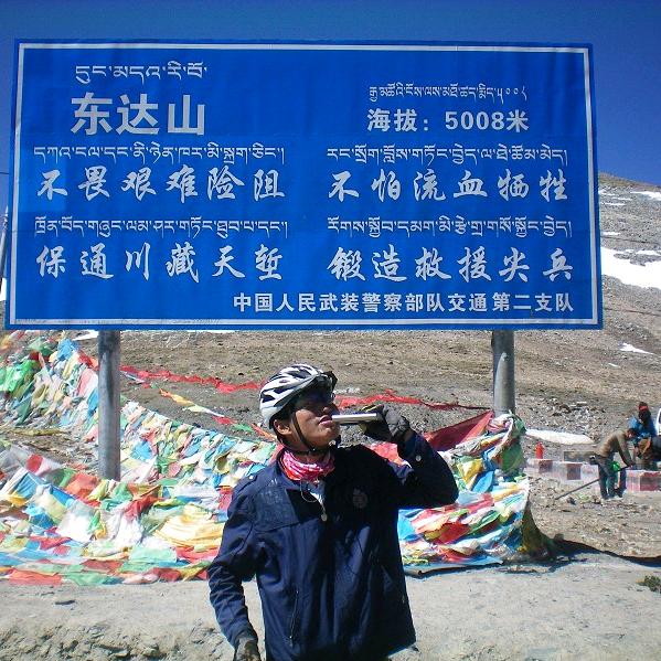 长征路上的旅客