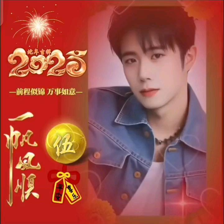 笑笑更健康 ，用户57239018186