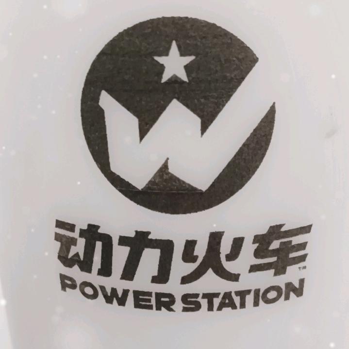 放弃的船。重新起航