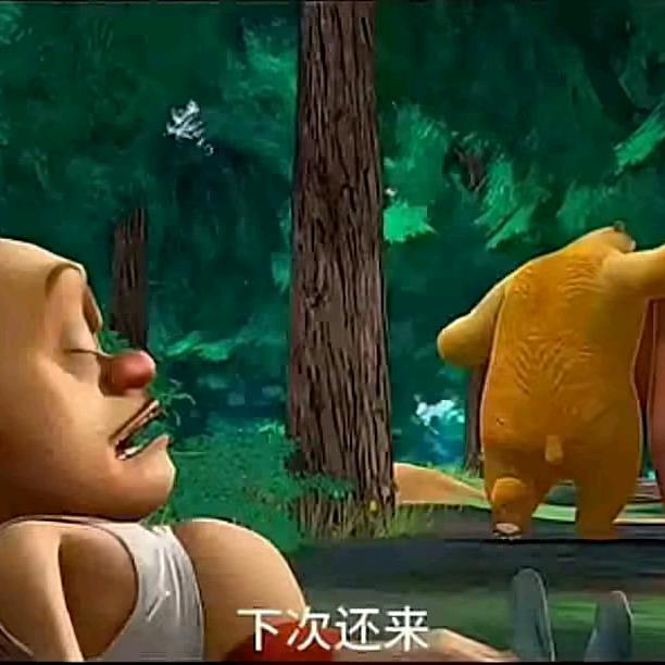 理想