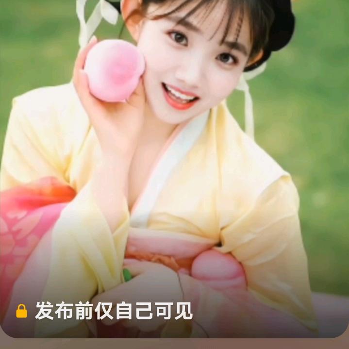 第一眼就喜欢的欭惗往后