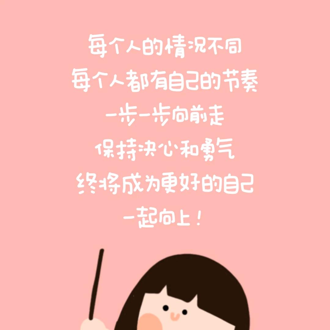 ꧁꫞鮮果搬運꫞꧂🍎