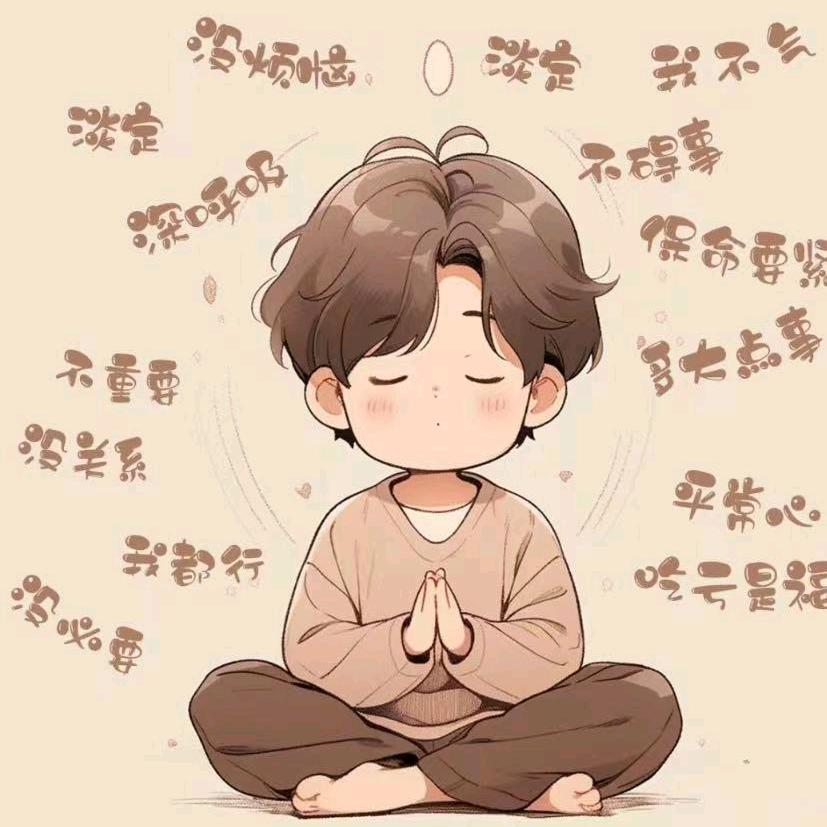 🍂ꦿ໊空訫℘࿐ᩚ