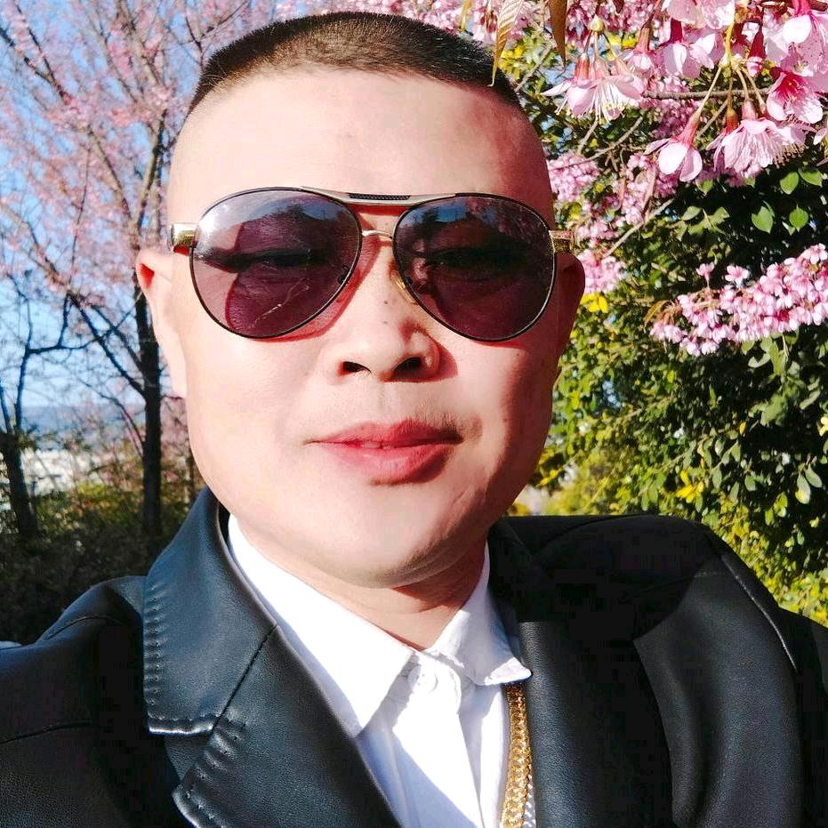 悦兴❤️开心🌹🌹