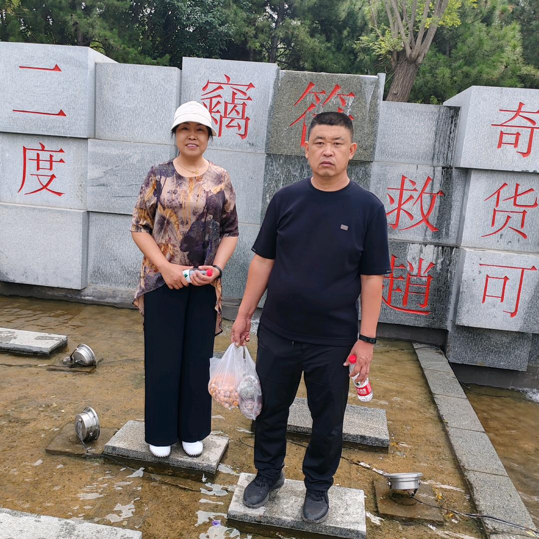 新乐大个子刘姐