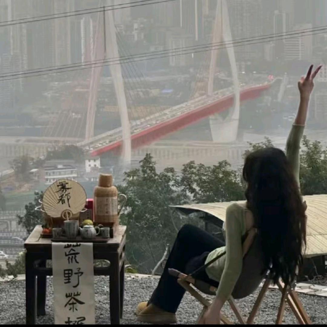抹茶瑞士冰
