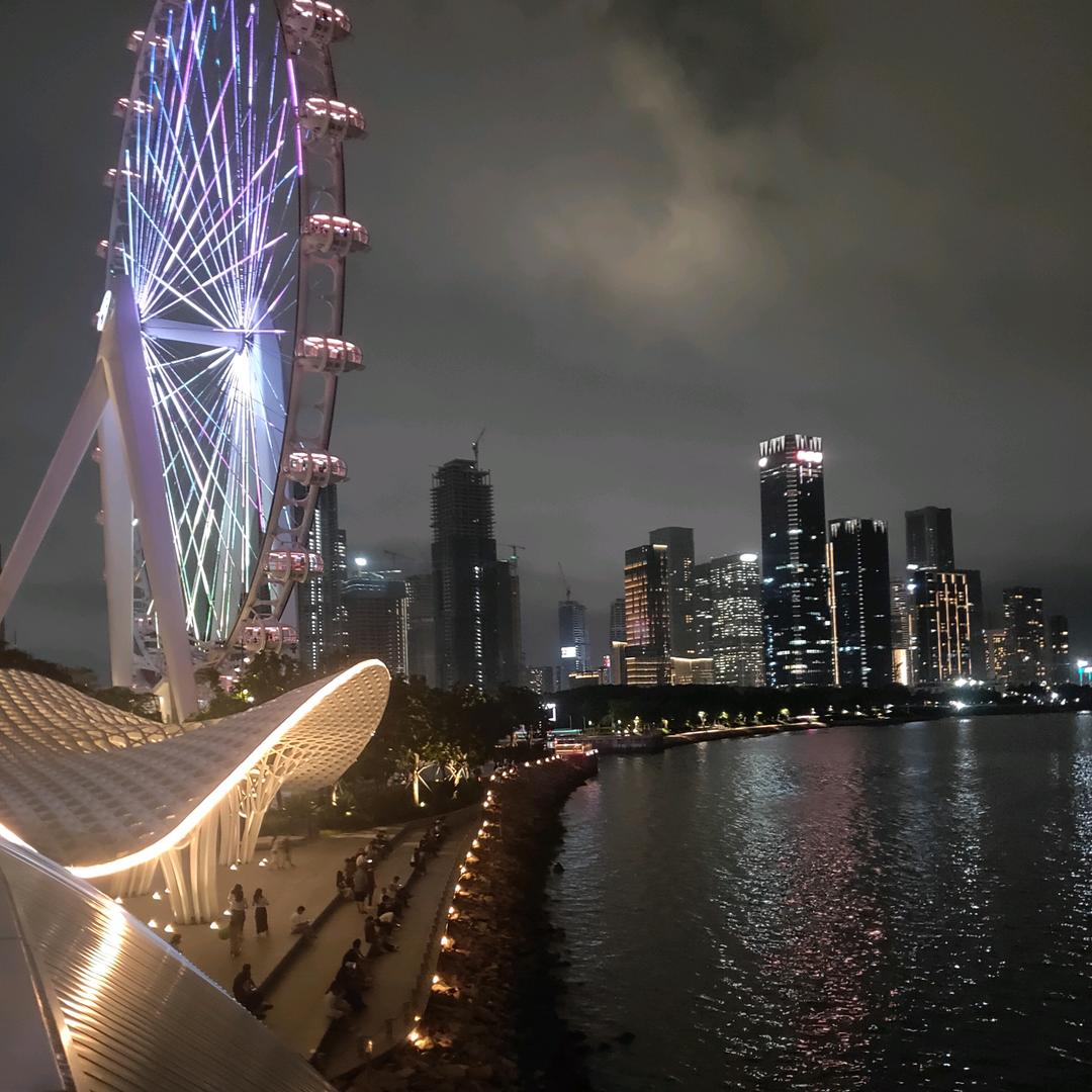 湘N.二叔