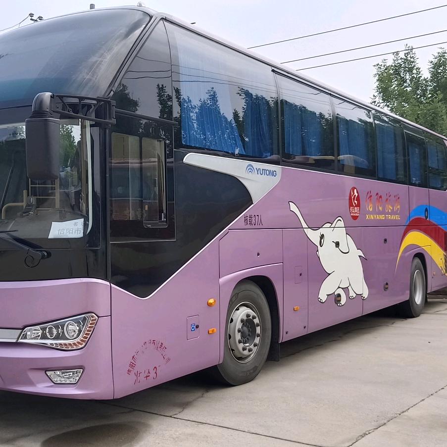 屈，信阳旅游，