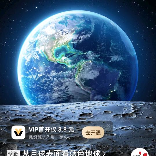 清醒爱财 不碰情💪🌸🍀