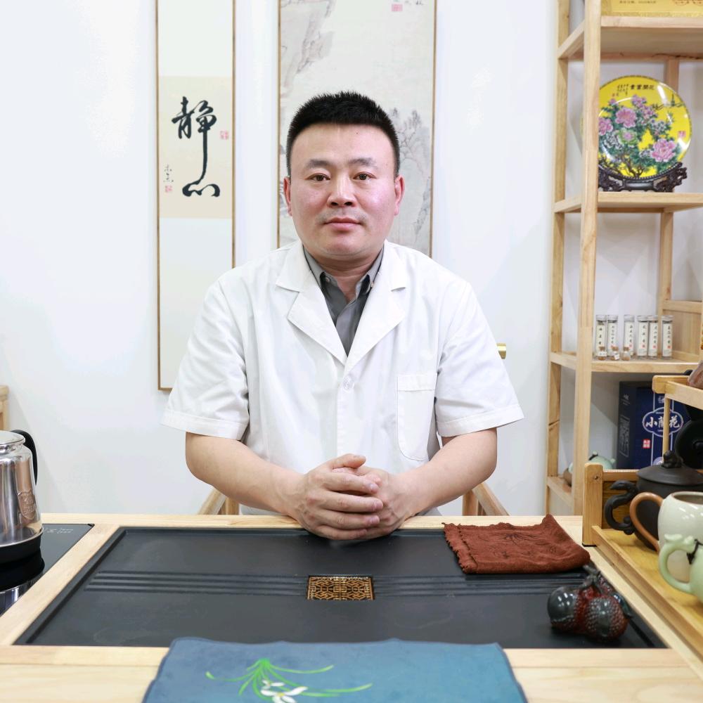 荟元堂筋骨调理中心