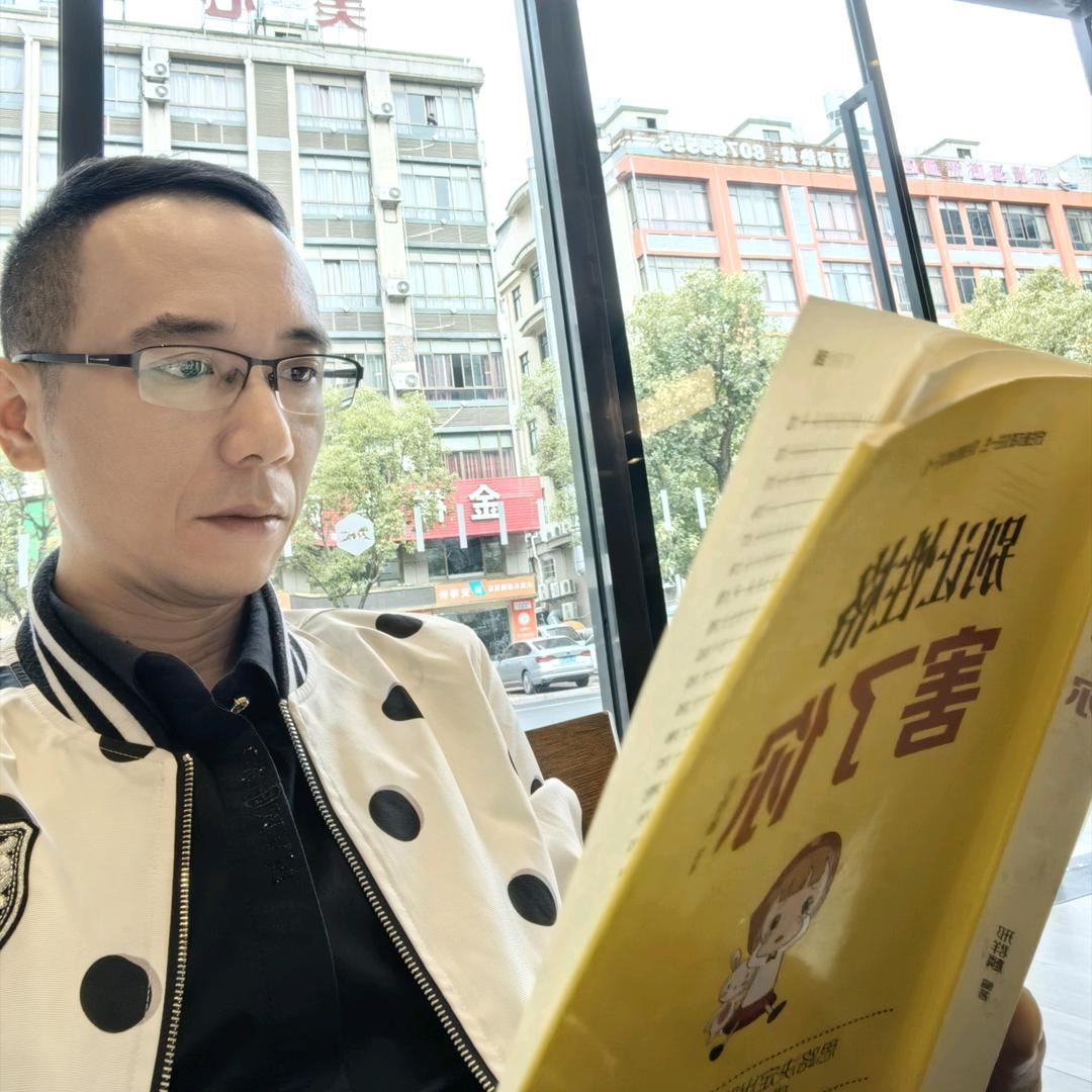 高光维呈(销售经理王亚)