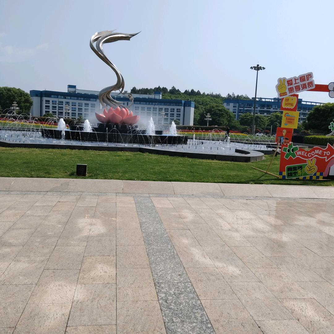 潇洒成桂