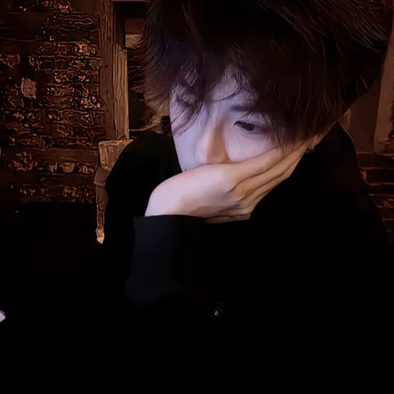 那咋了
