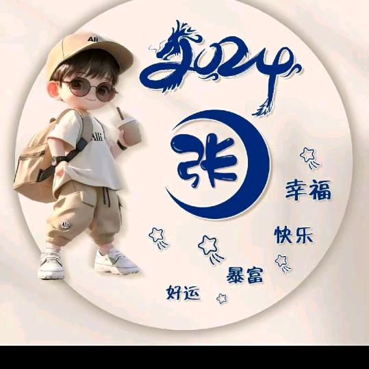 💔🥀張°、💔࿐ᩚ?