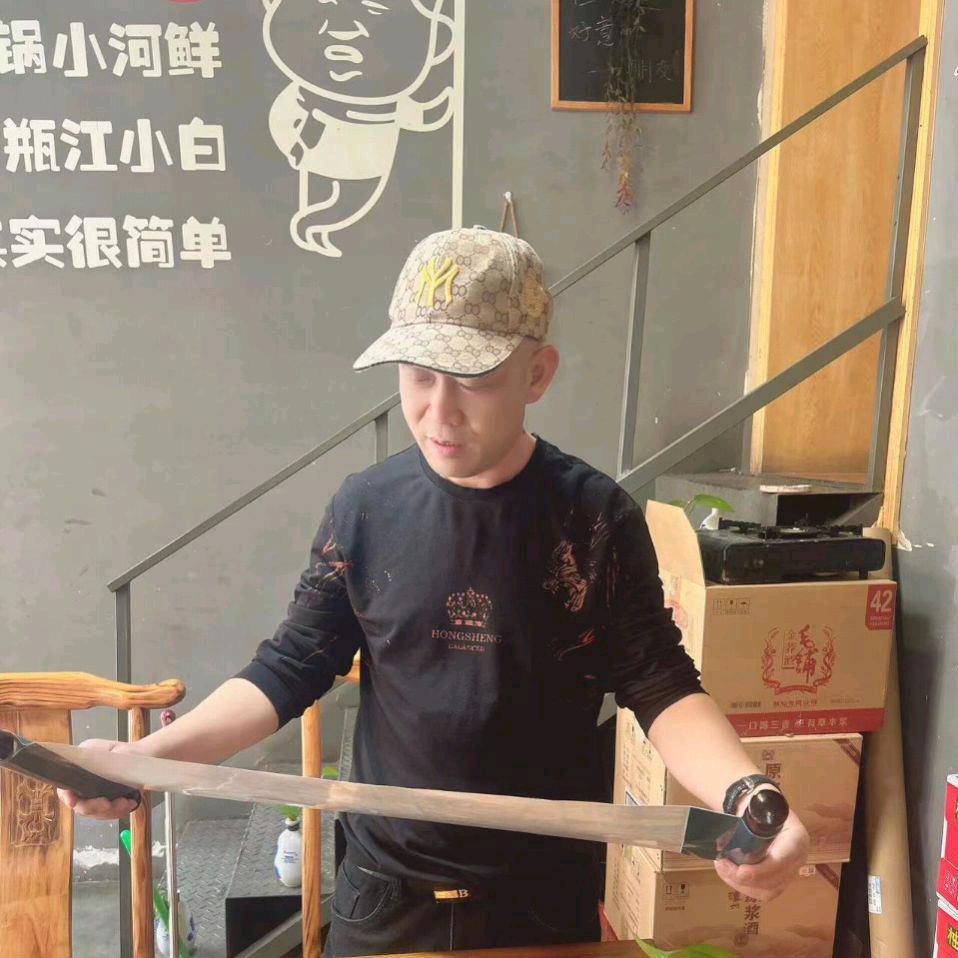 手握余生