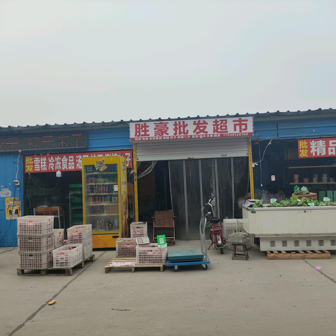鹏宾