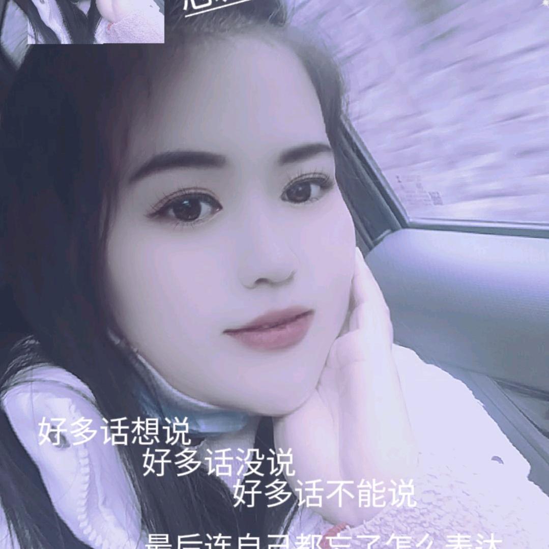 💖ღ余生᭄爱ღ自己᭄ꦿ꯭💖