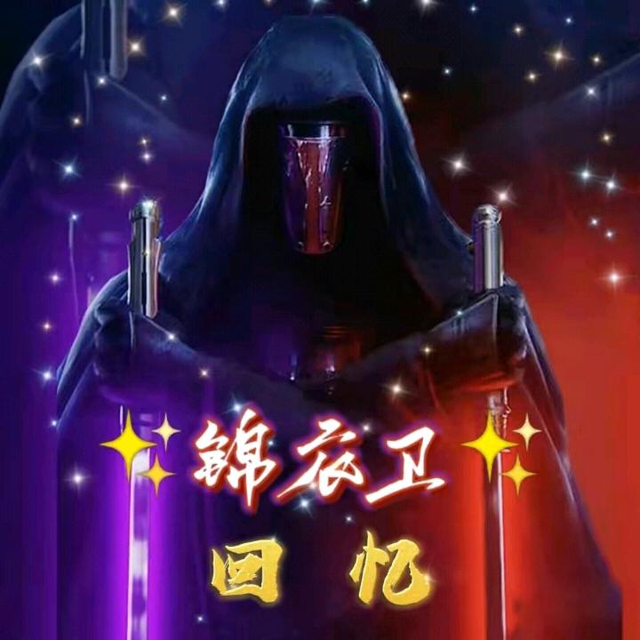 无心