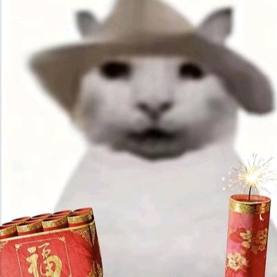 牧时.