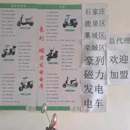 浩仁