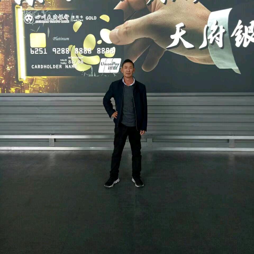开心快乐