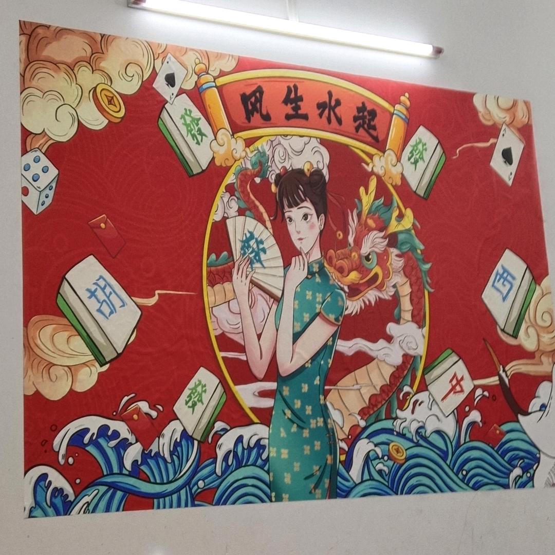 维维