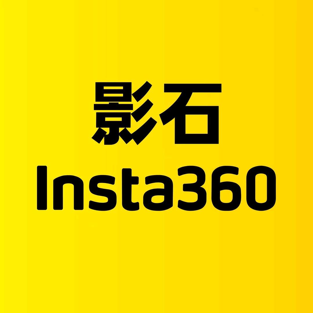 影石Insta360重庆大悦城店