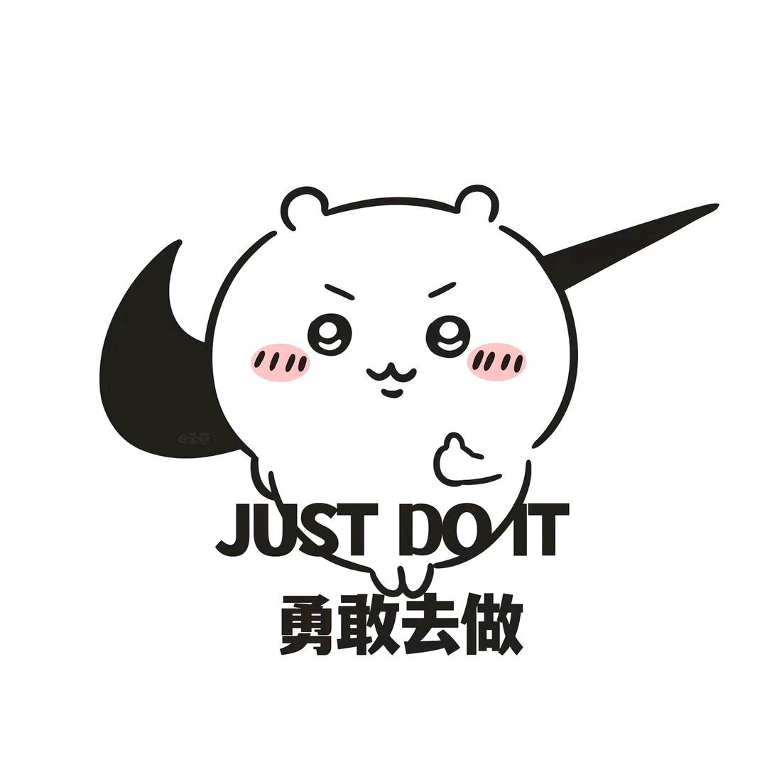 大羊吃大辣条