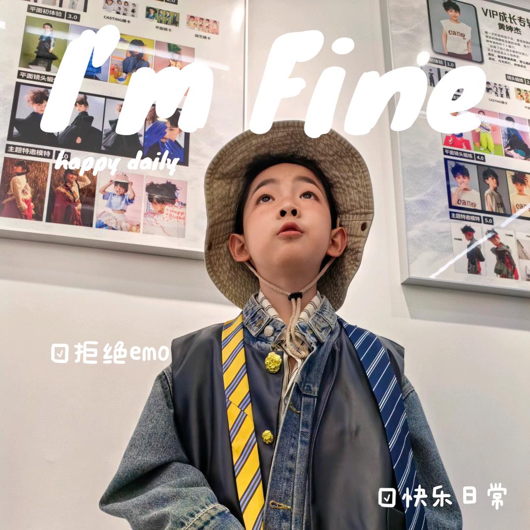 💫西南风💫