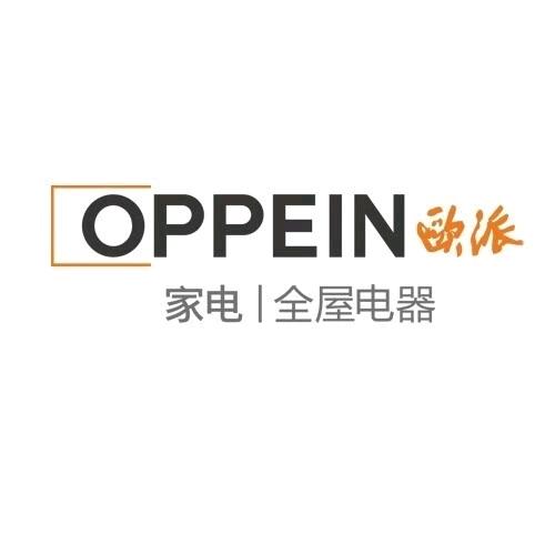 欧派厨电菲思盾壁挂炉纽恩泰空气能