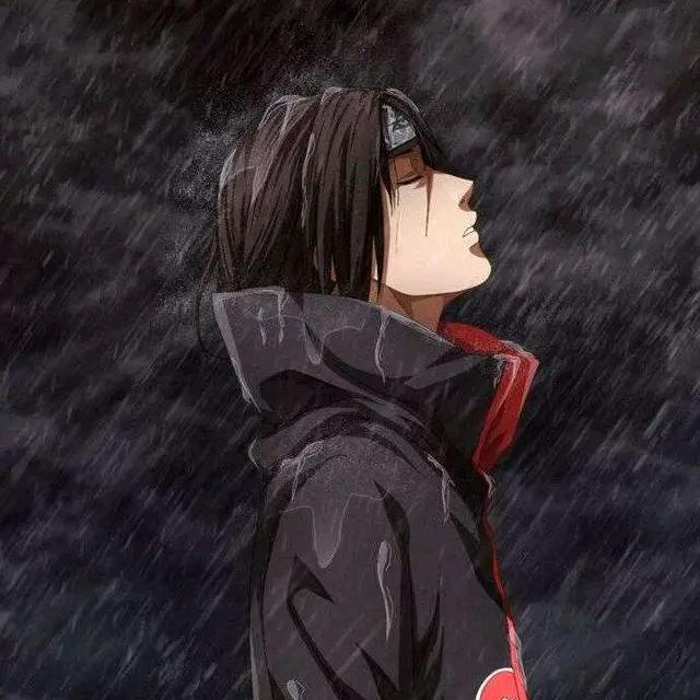 莫然
