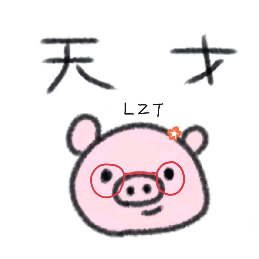 ꧁༺狡猾的老实入༻꧂