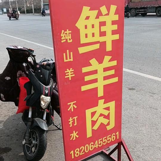 彩彩🥰