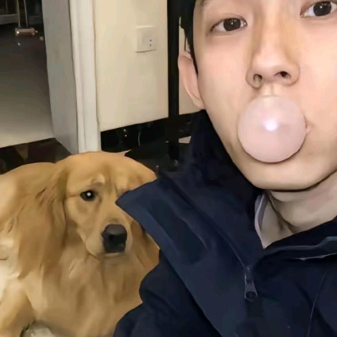 親愛的
